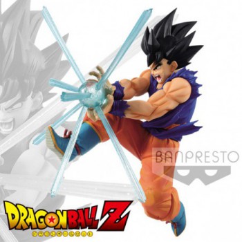 banpresto  DBZ Dragon Ball Gxmateria Son Goku 15cm